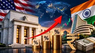 अमेरिकी फेडरल रिजर्व का ब्याज दर फैसला